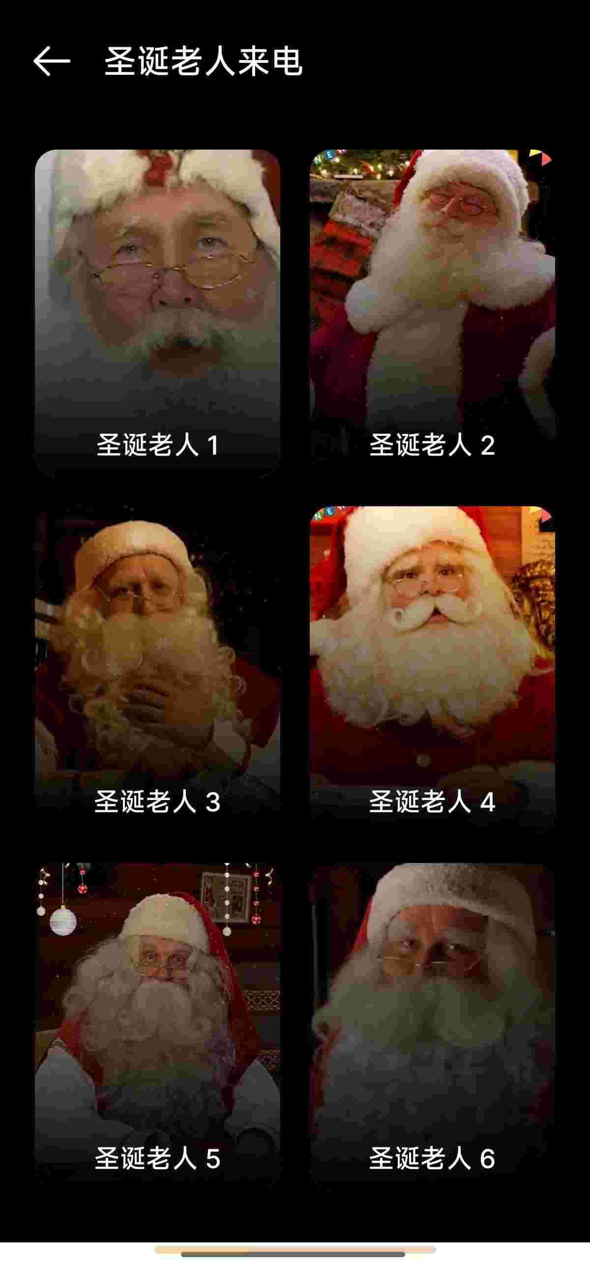 1747002575406 qInkqxTS4j