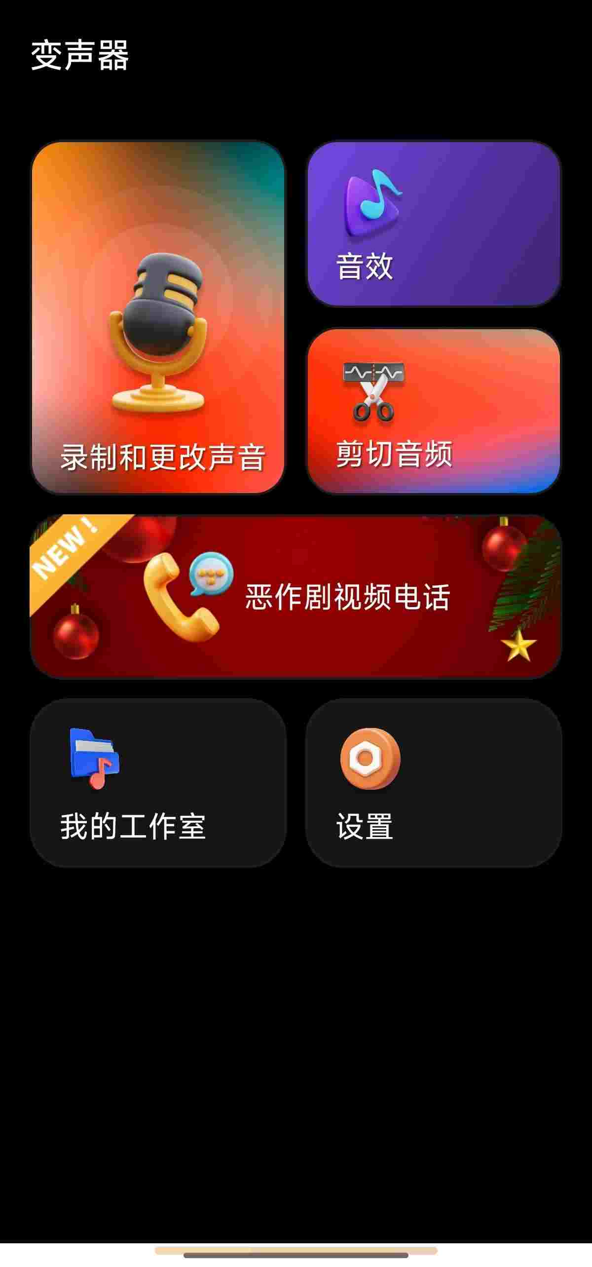 1747002577354 MarY5G4A45