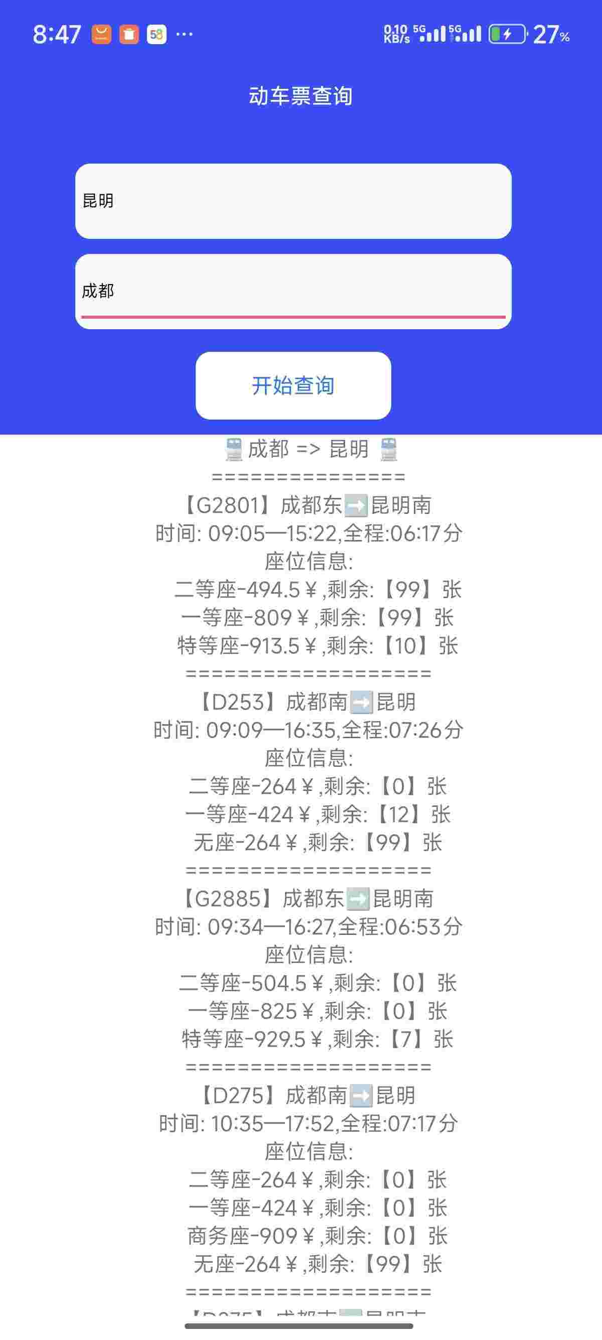 1747003283071 9Ik26od57h