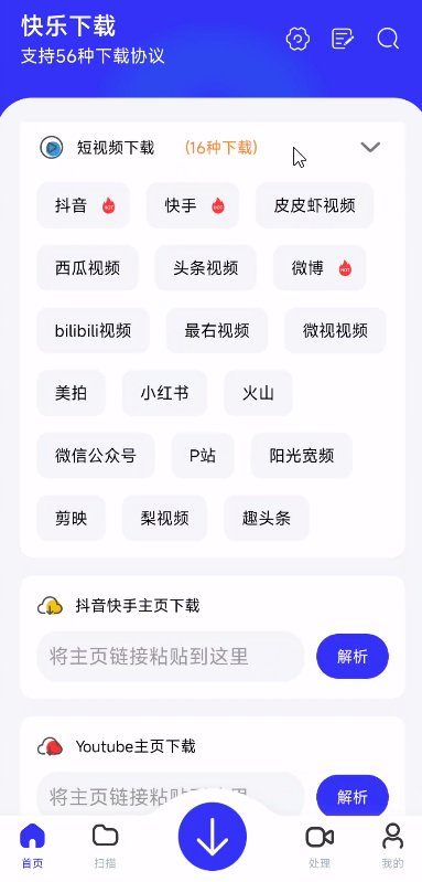 1747014039153 hvIOw1Pc4G