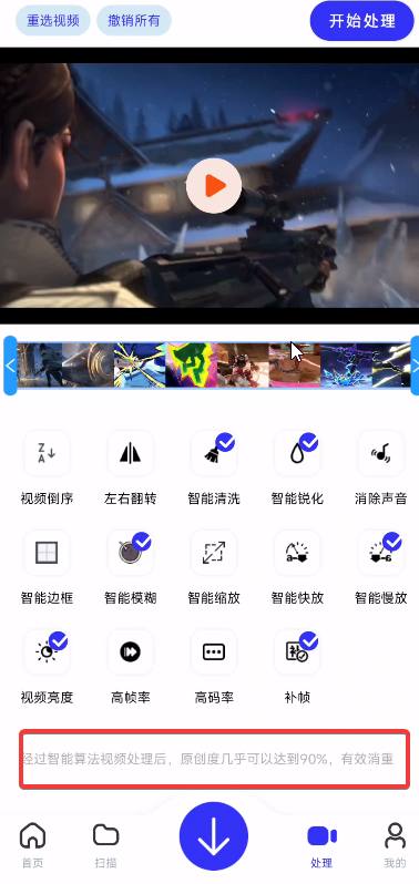 1747014046802 eyFR4IkI5C