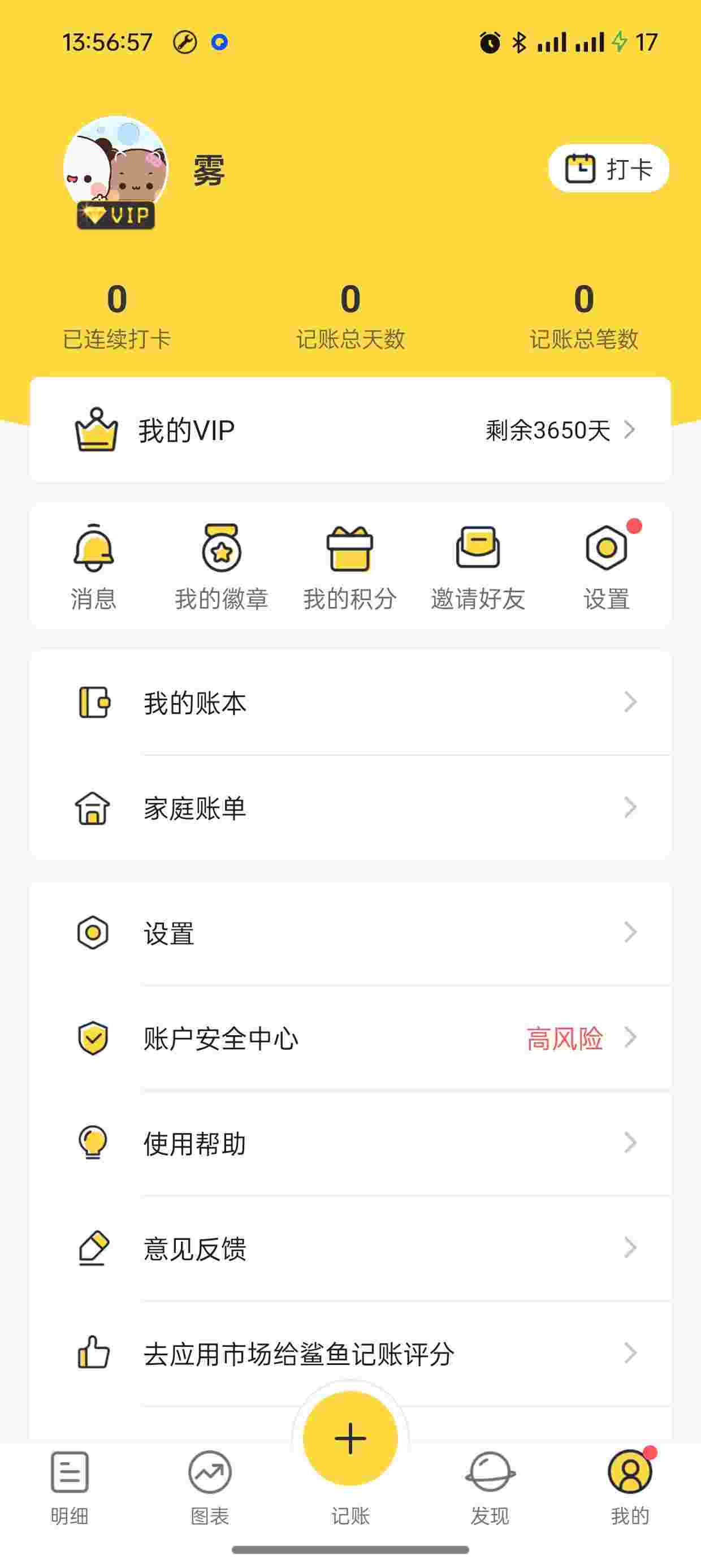 1747014480095 gCd7wCg05C
