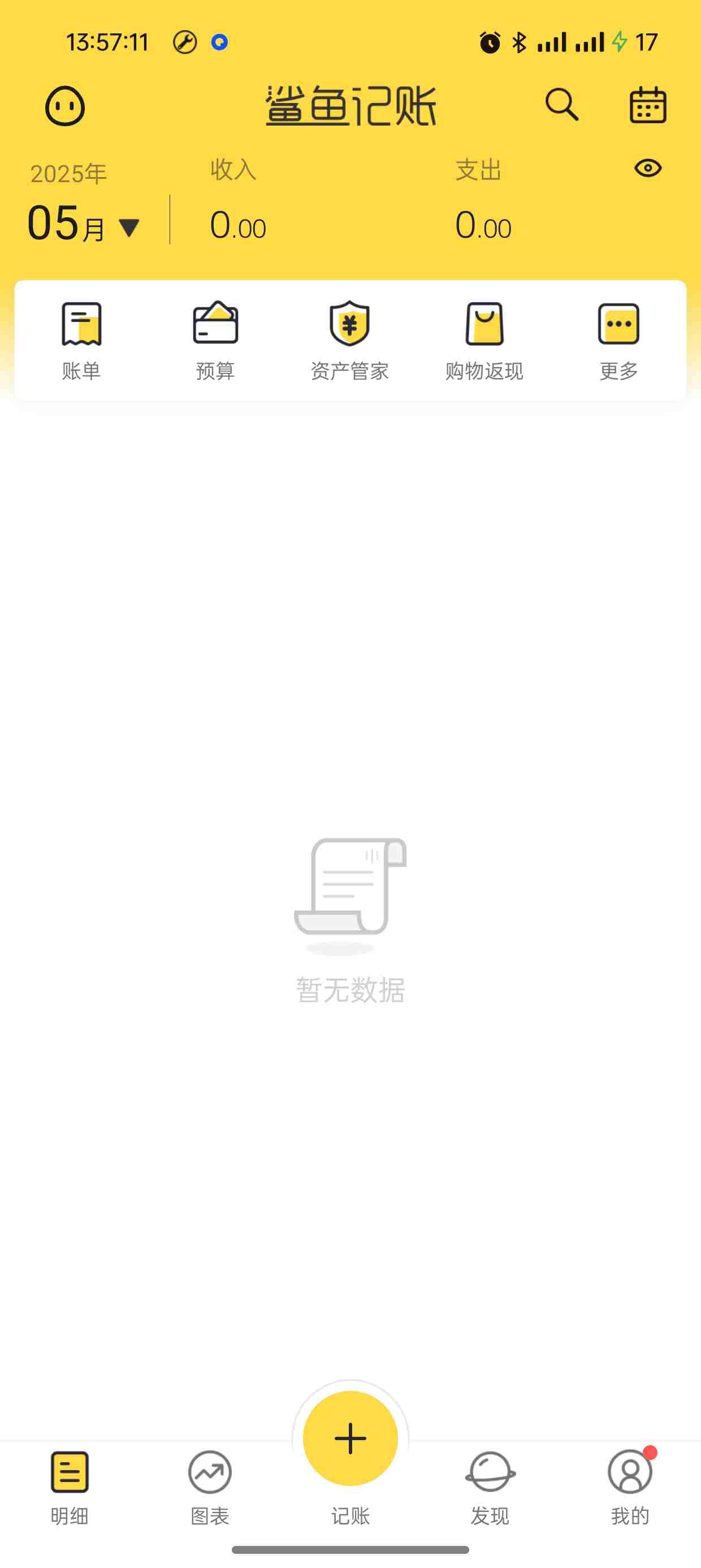 1747014487960 kJCHAfuy7J