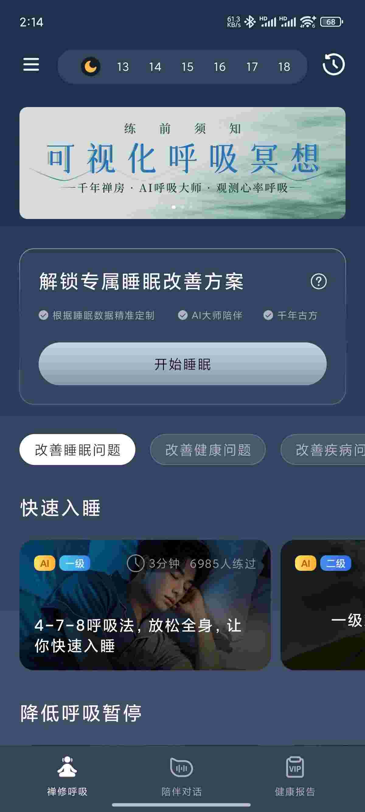 1747095801218 O4Ix3J3i6m