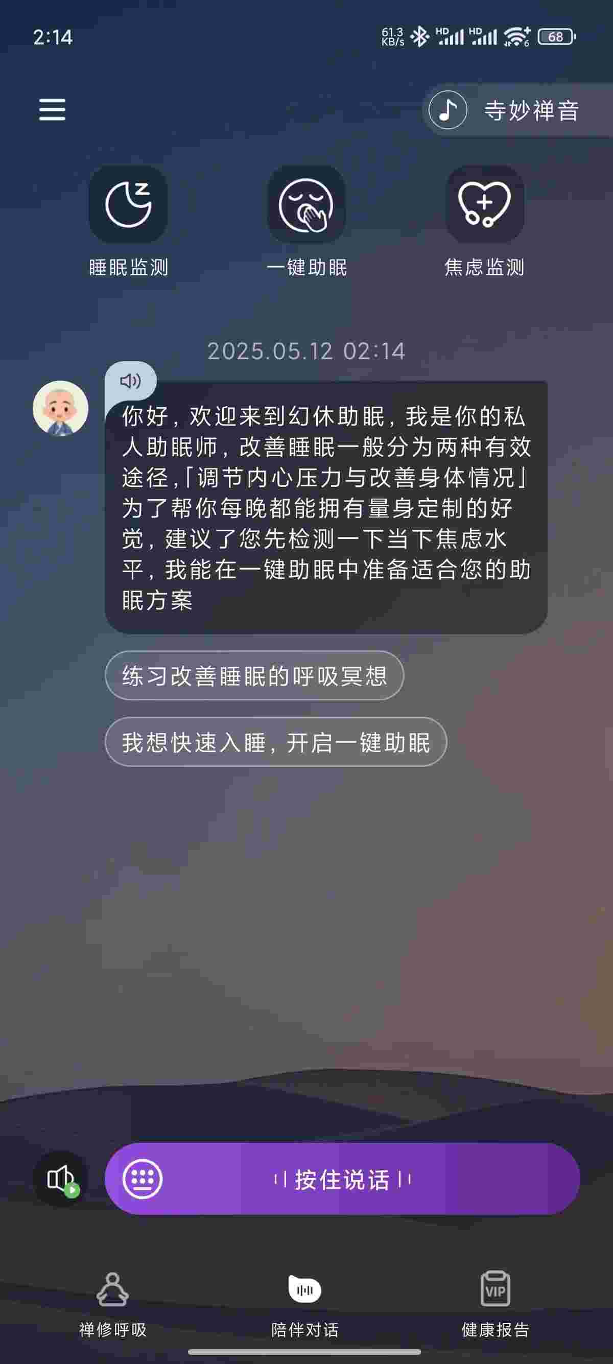 1747095810613 FVV6kCd35v