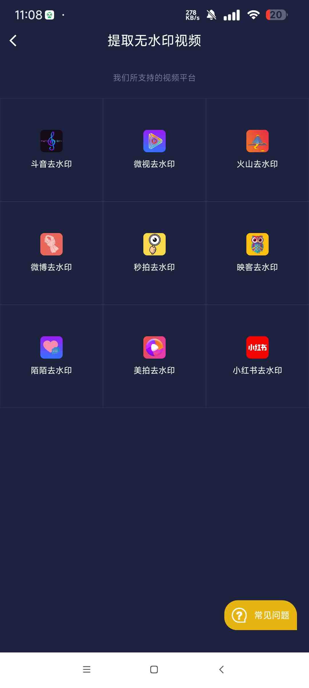 1747105068468 5NGyhYpY5o