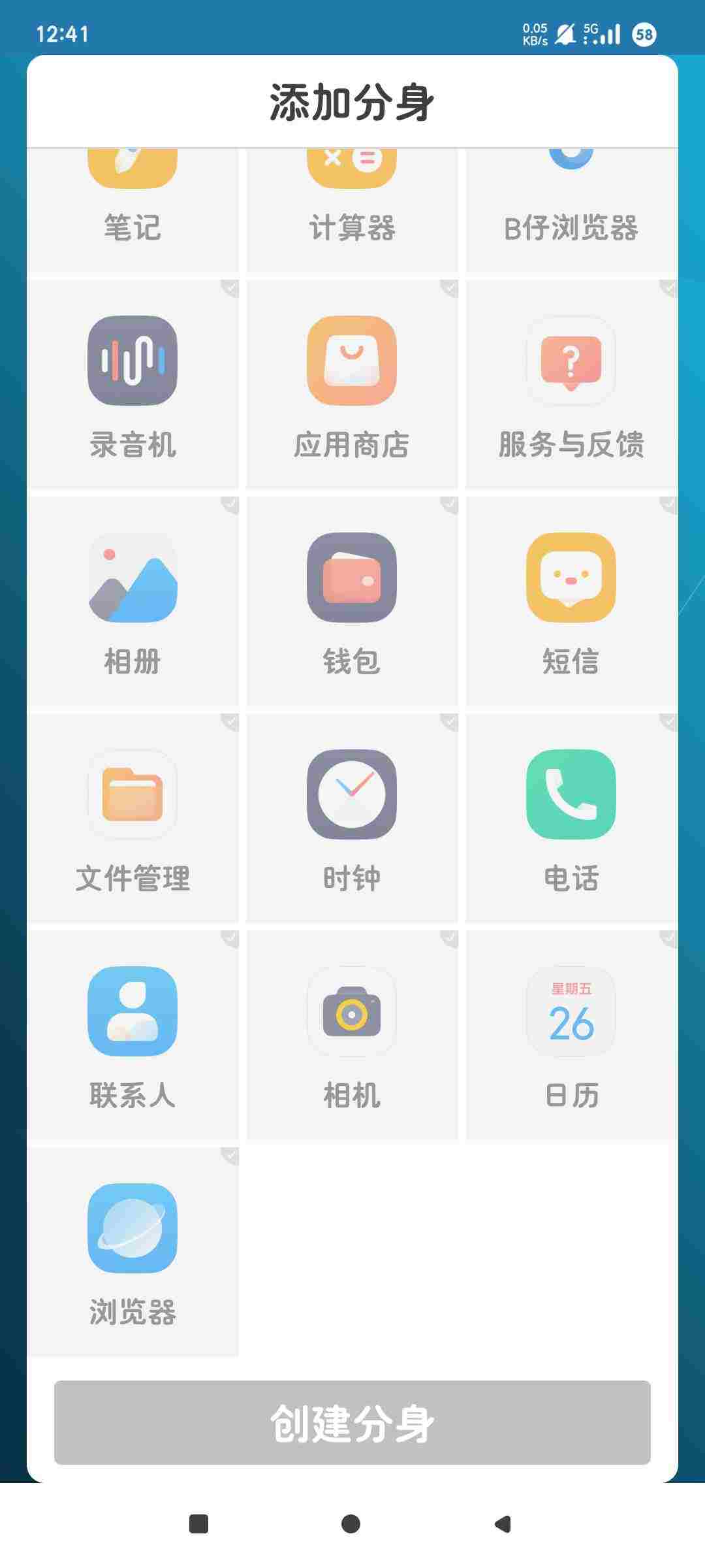 1747105791027 JQTC0tft1x