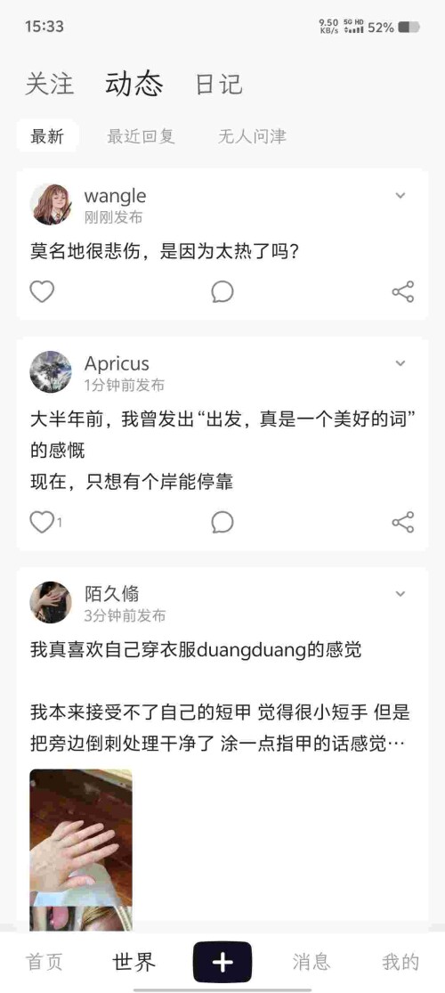 Screenshot_20250513_153323_aMca8IvT4Of81d5d78076f4d44.jpeg