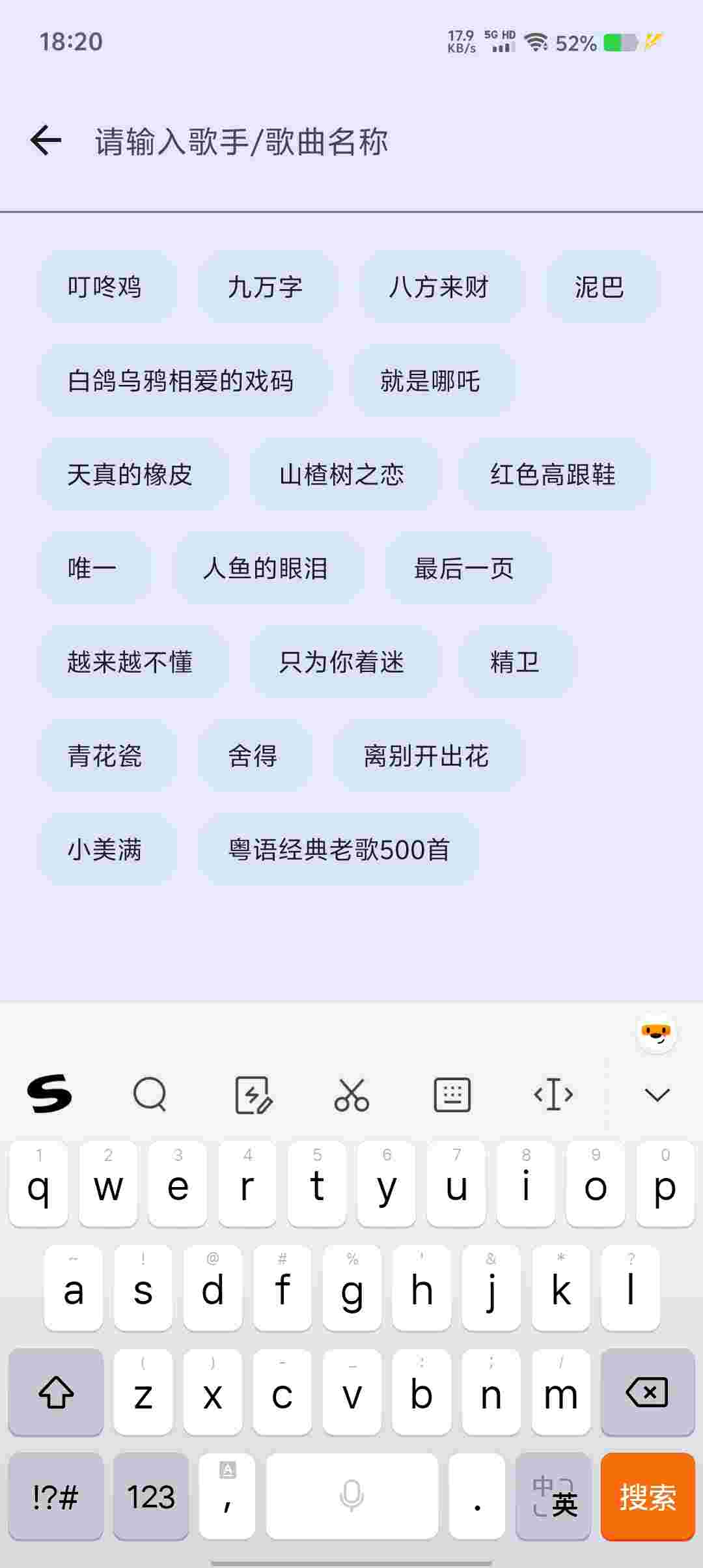 Screenshot 20250513 182047 dsicqgbi1i
