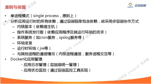 image00ab513cc1e51f76.png