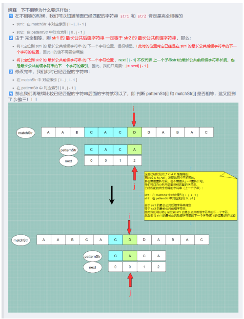 imagec807901a1966bcd5.png