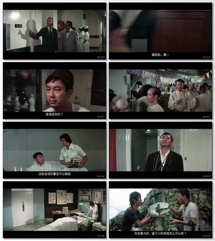 天才与白痴.The.Last.Message.1975.国粤双语中字.1080P.BluRay[19.8G] 【来源：赤道365论坛】 帖子ID:50052 