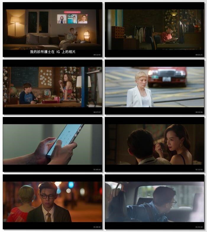 我谈的那场恋爱.2024.粤语中字.1080P[2.45G] 【来源：赤道365论坛】 帖子ID:50047 