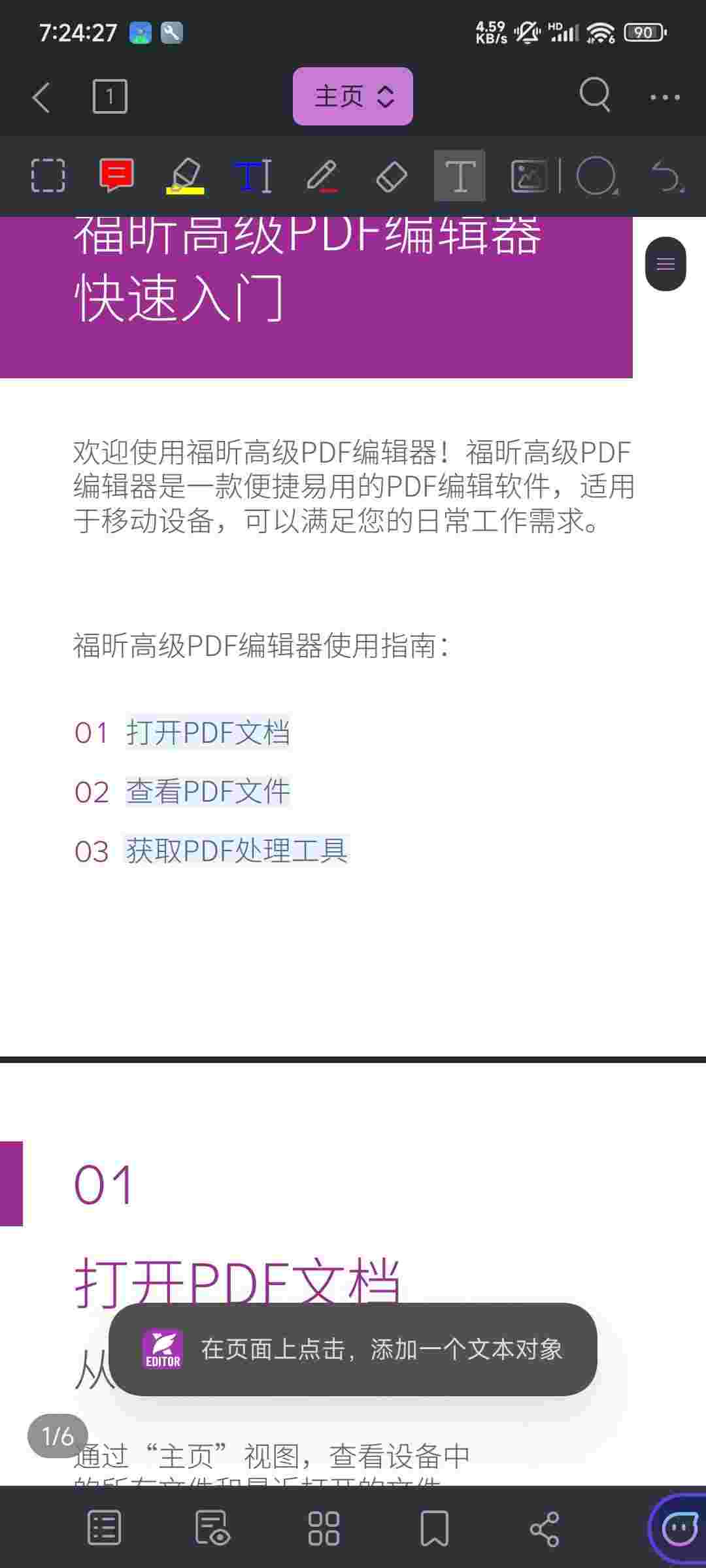 1747174906224 zdsyV0kG3d