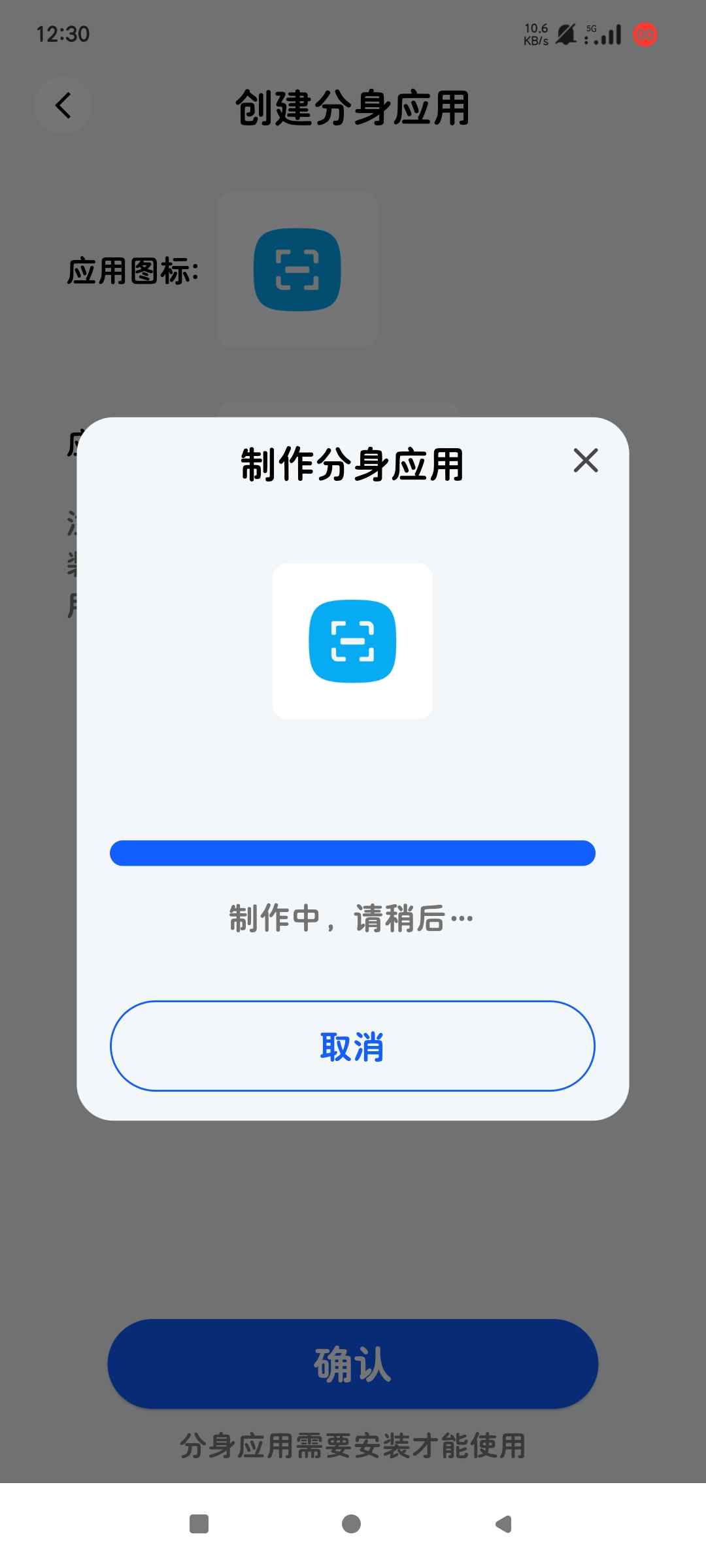 1747184696193 5K1qlErO6H