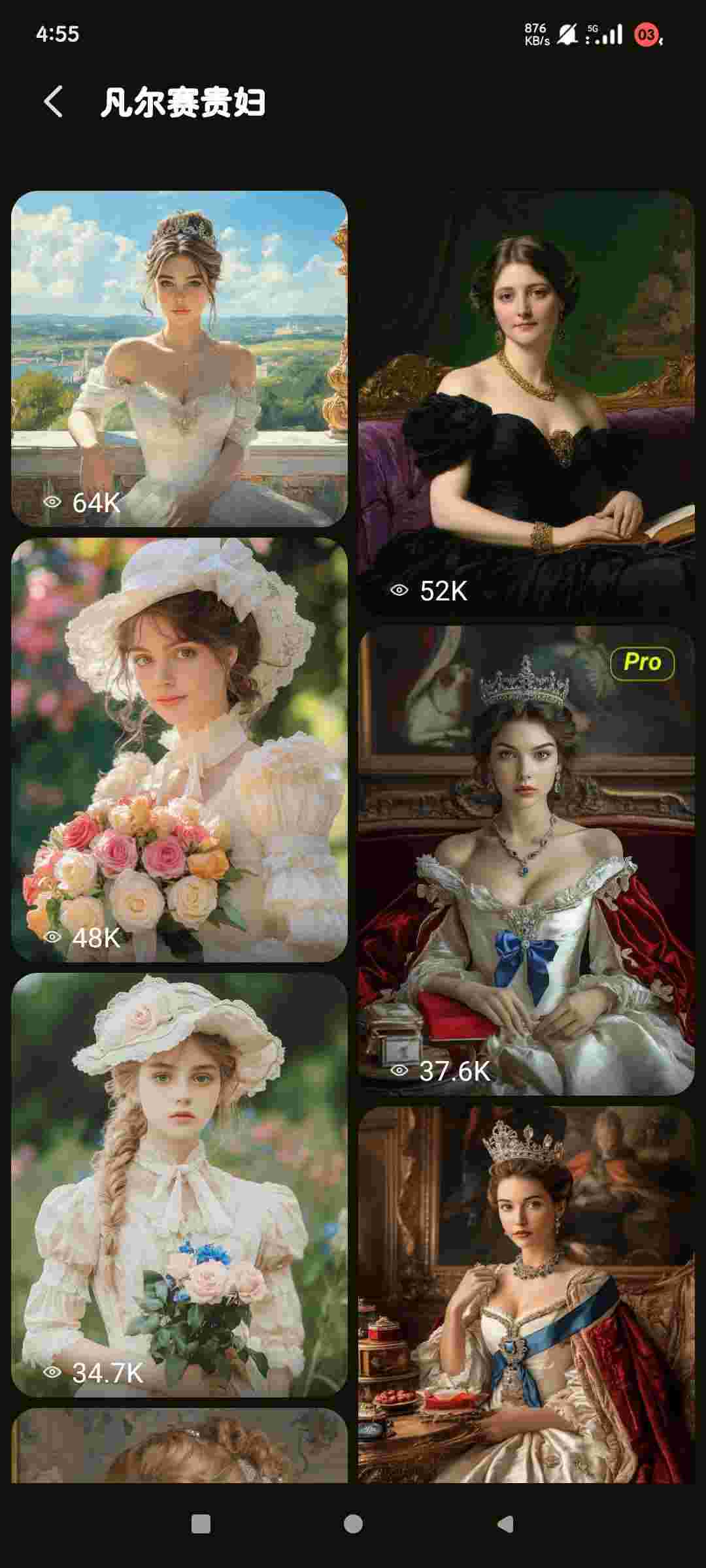 1747194370845 AReBoDIe63