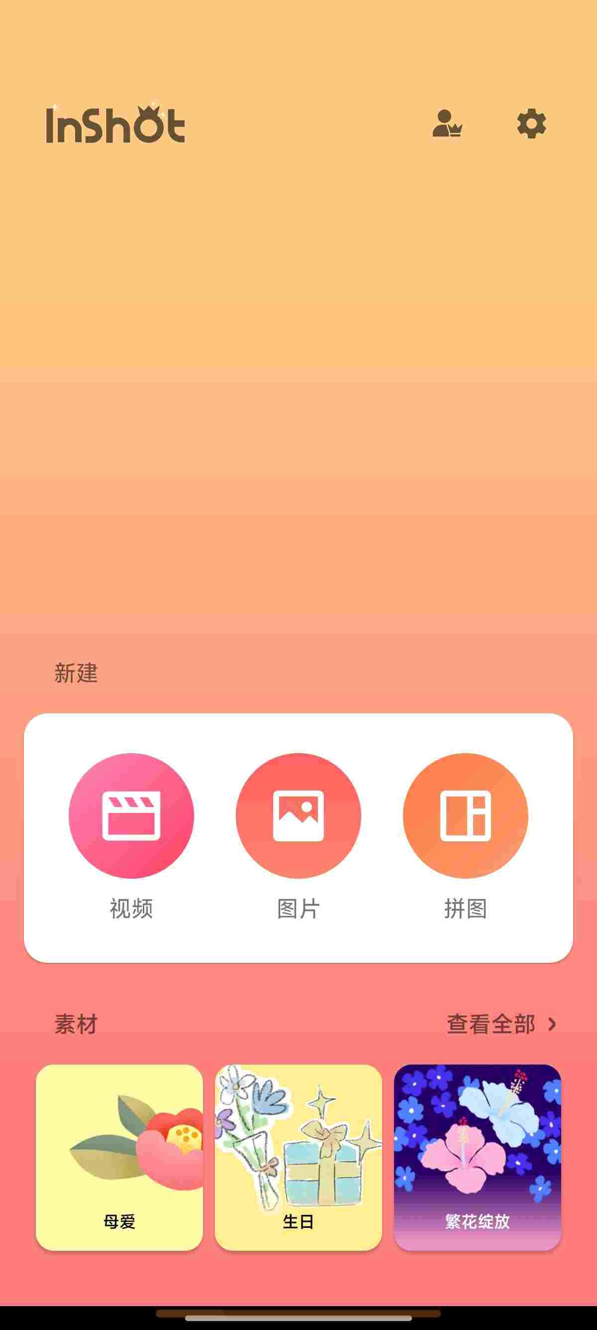 1747195852793 hqSs9t2C1U