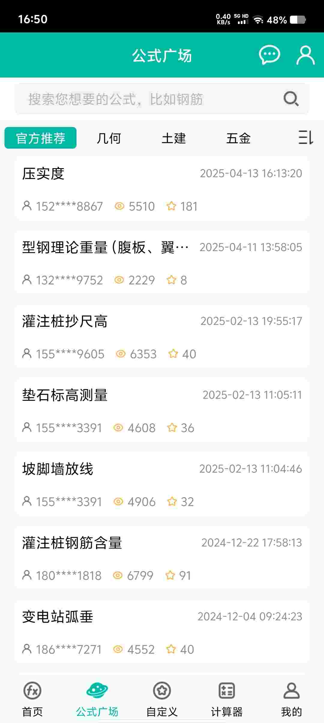 Screenshot 20250514 165057 ViK6EIkm8t