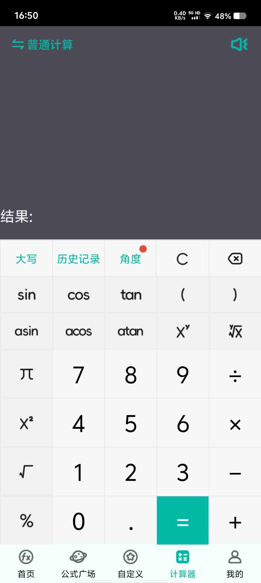 Screenshot 20250514 165059 dUZpVn3b14