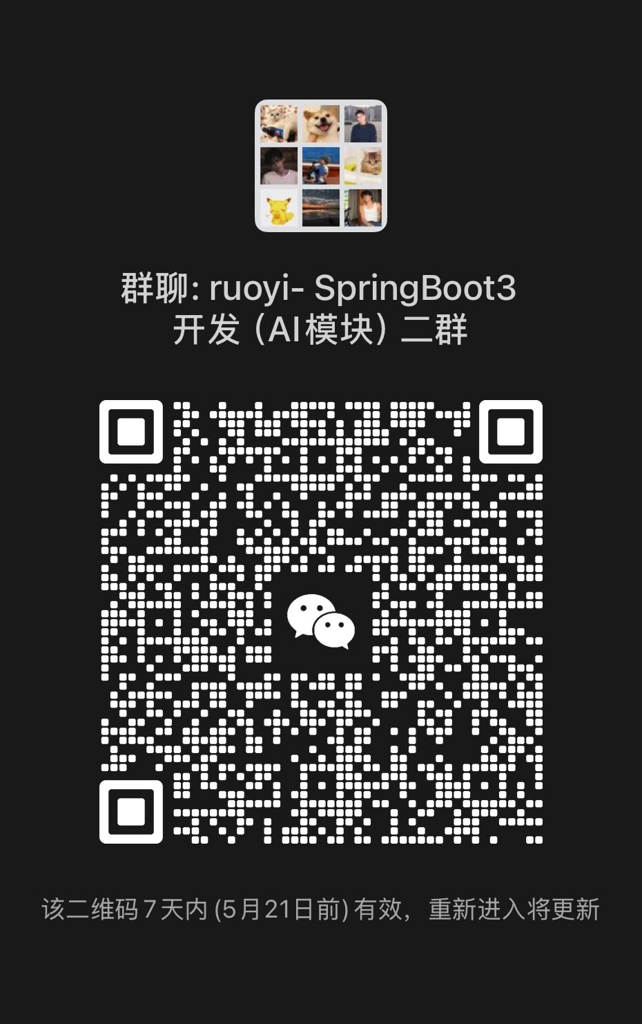 b6ed846bcf811174e55d726f17ad326