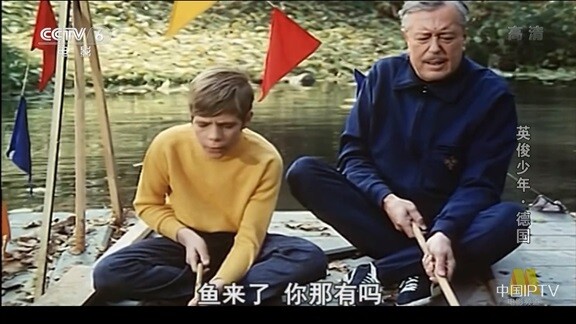 [译制片] 英俊少年.1970.德国.国配中字.1080P[5G] 【来源：赤道365论坛】 帖子ID:50211 
