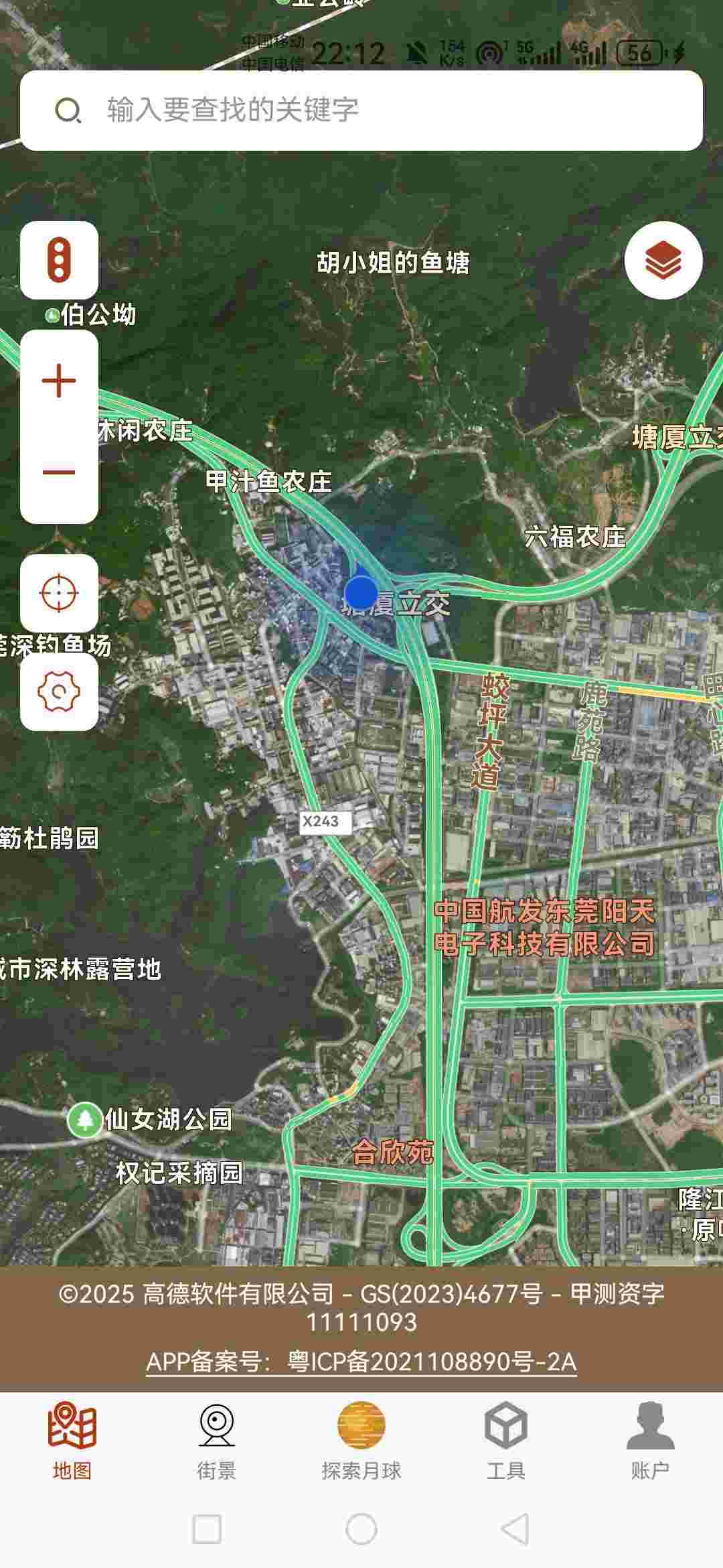 1747366423007 lIrAUHZv6r