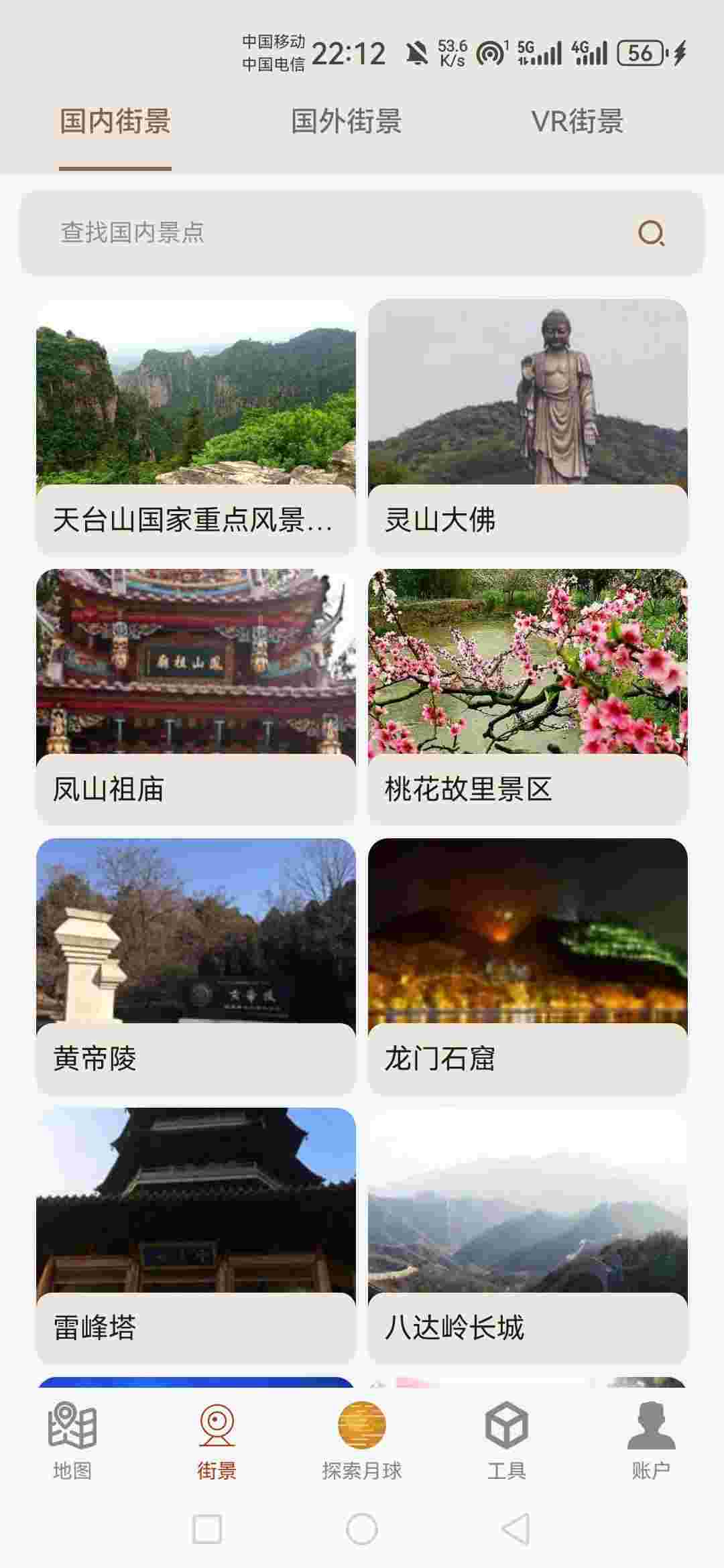 1747366425159 mv8mzFwq4J