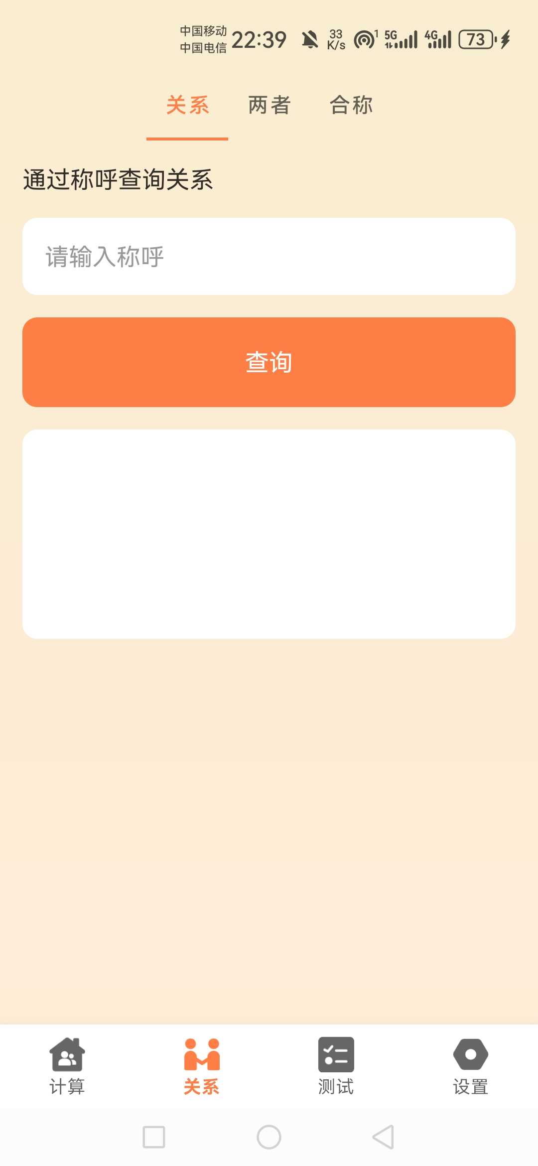1747366980093 bisrB5vI96