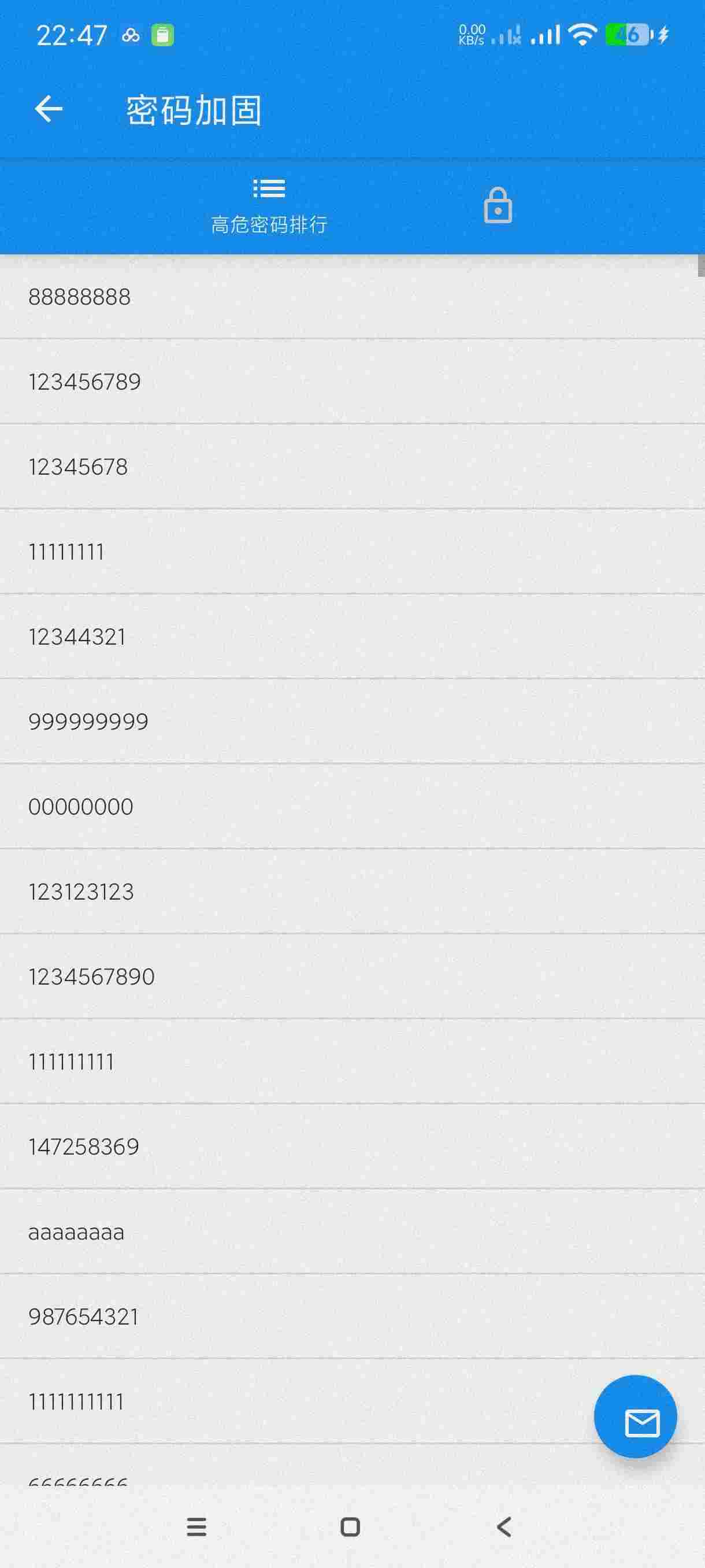 1747367399994 UU2mLEG11l