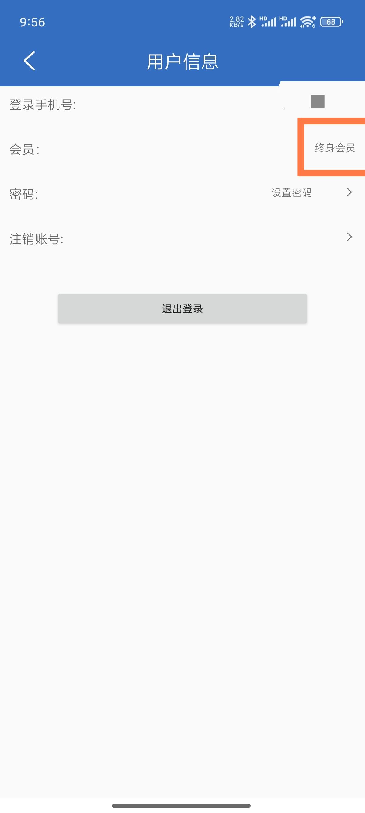 1747367812039 KmSIDXXw7V
