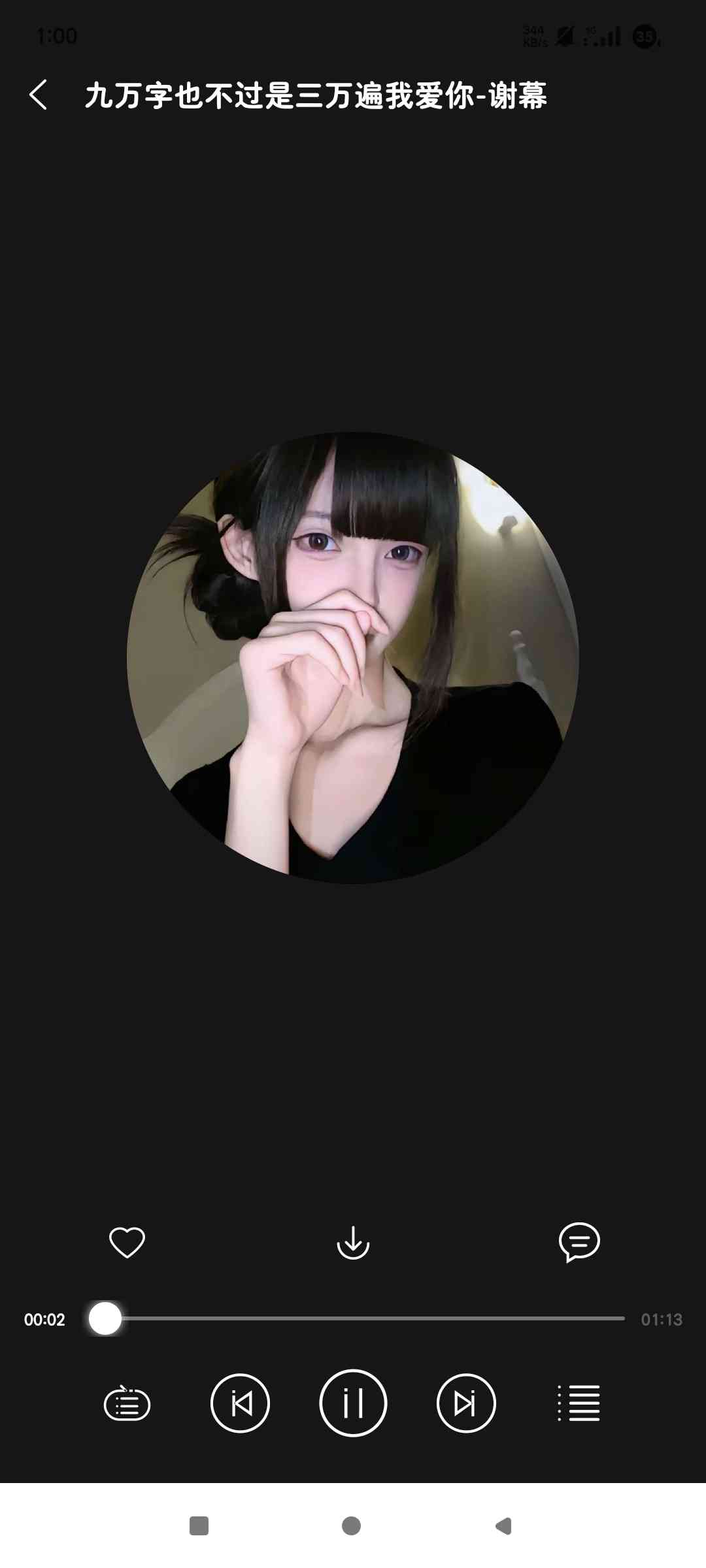 1747368610743 TKsl5HOM44