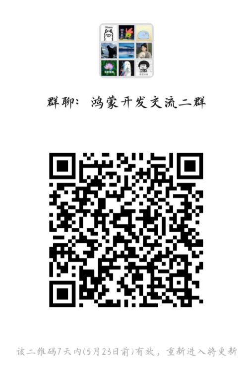 qrcode.jpg