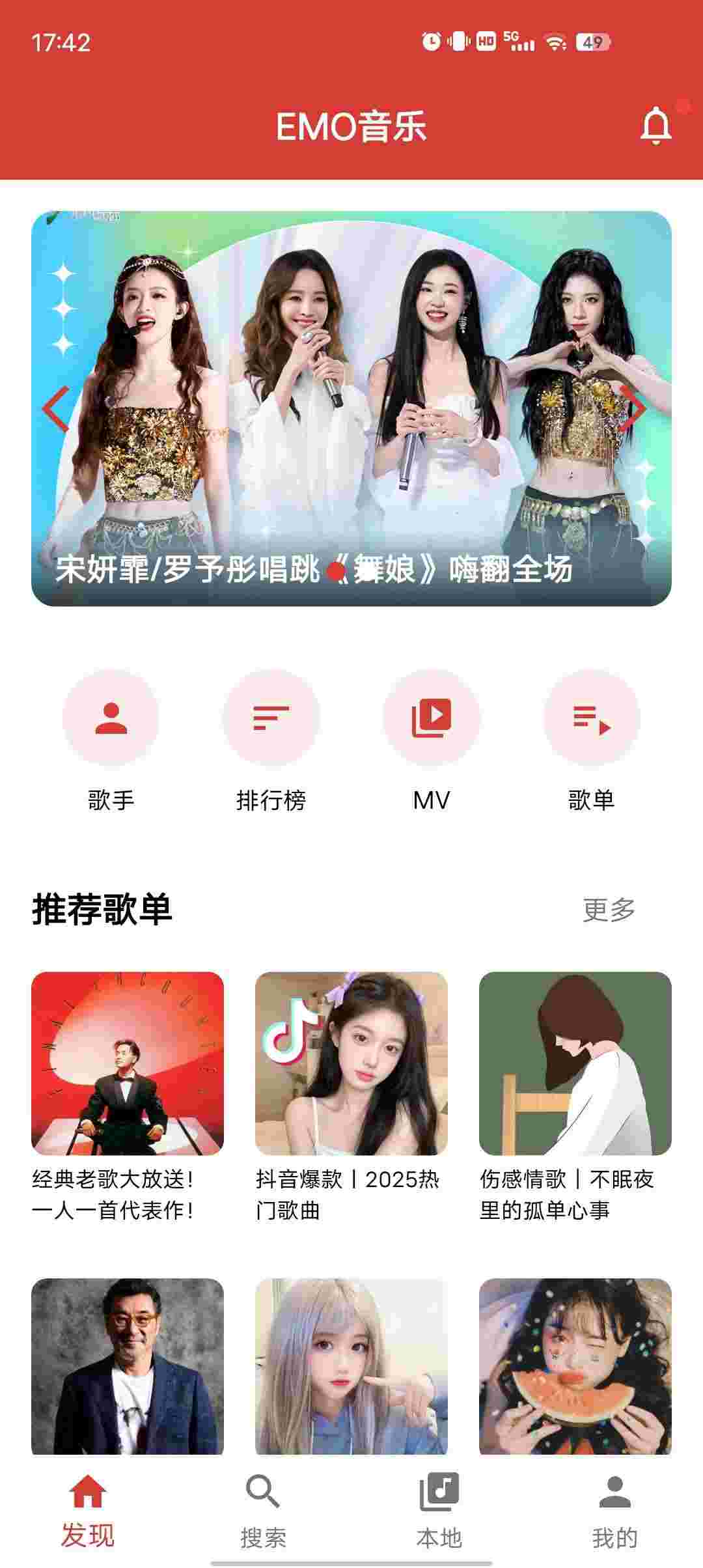 1747446120567 huWuU3p839