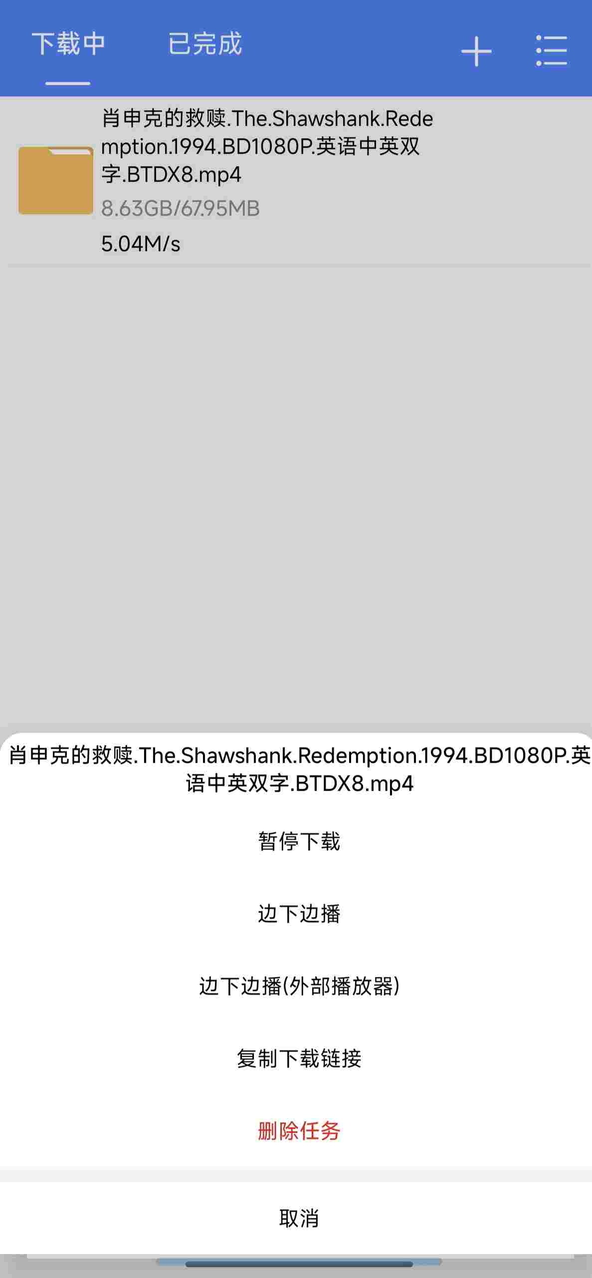1747447411901 GAgPV0X14I