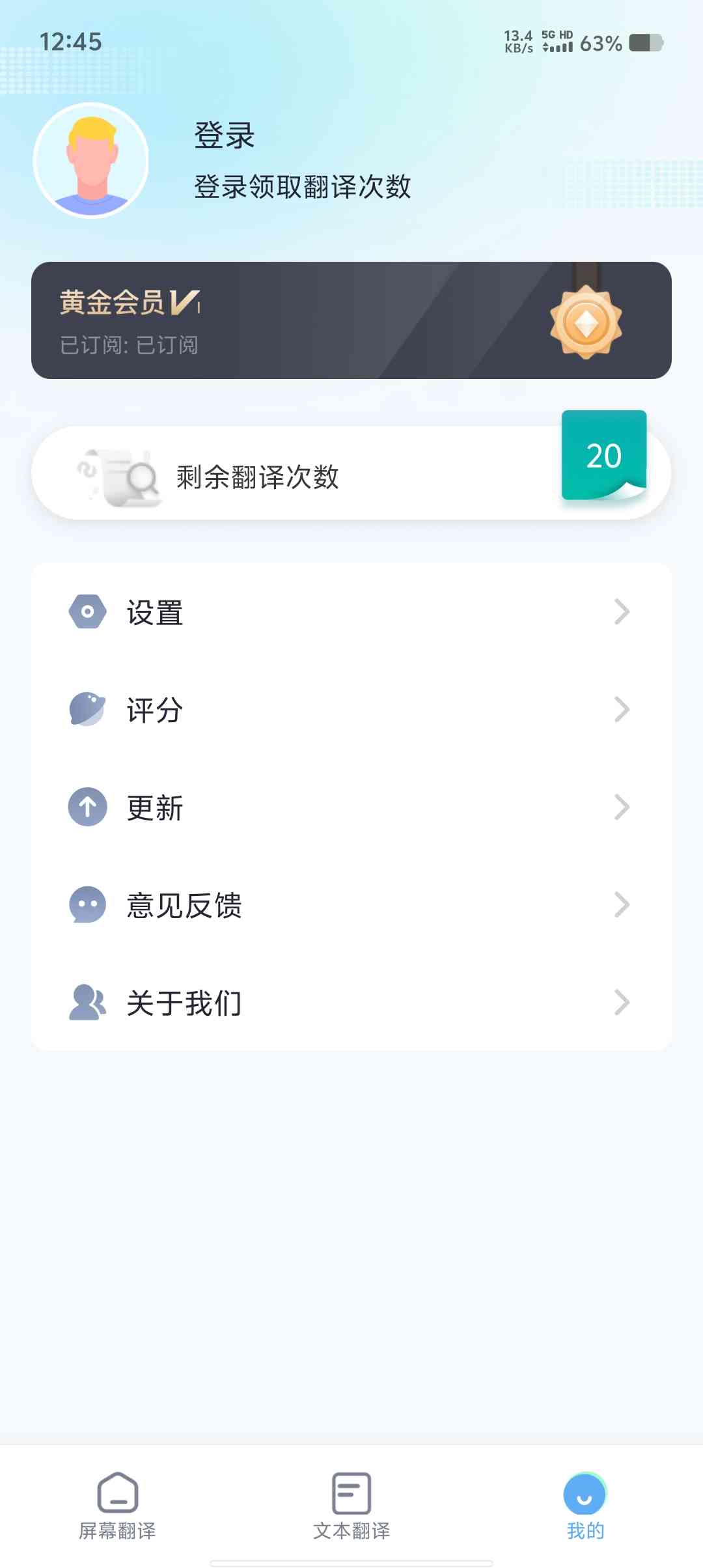 Screenshot 20250517 124519 cQBbeoLn7u