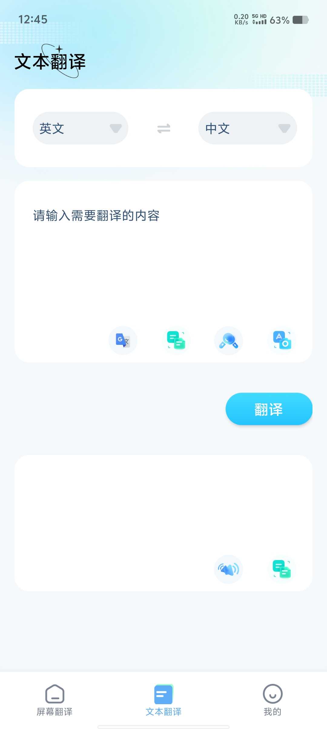 Screenshot 20250517 124523 4iD4Qksc9Y