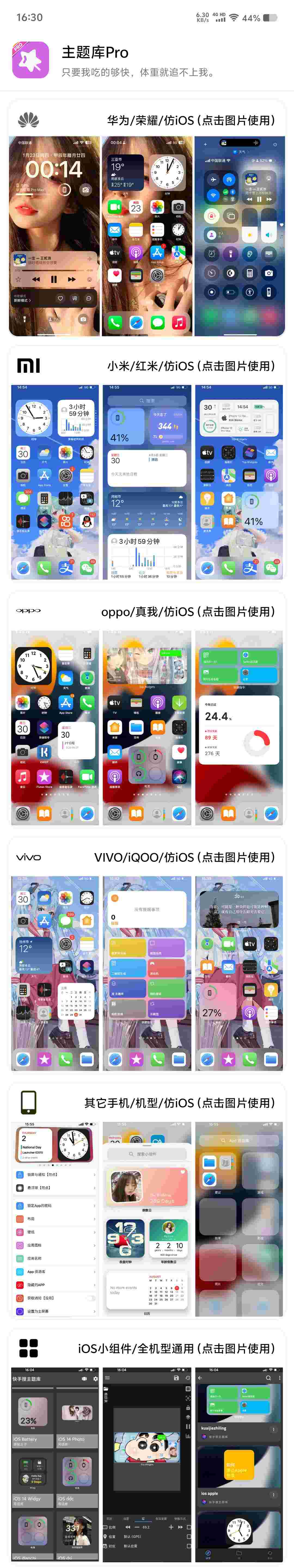 Screenshot 2025 0517 163011 OymcbrSn3E