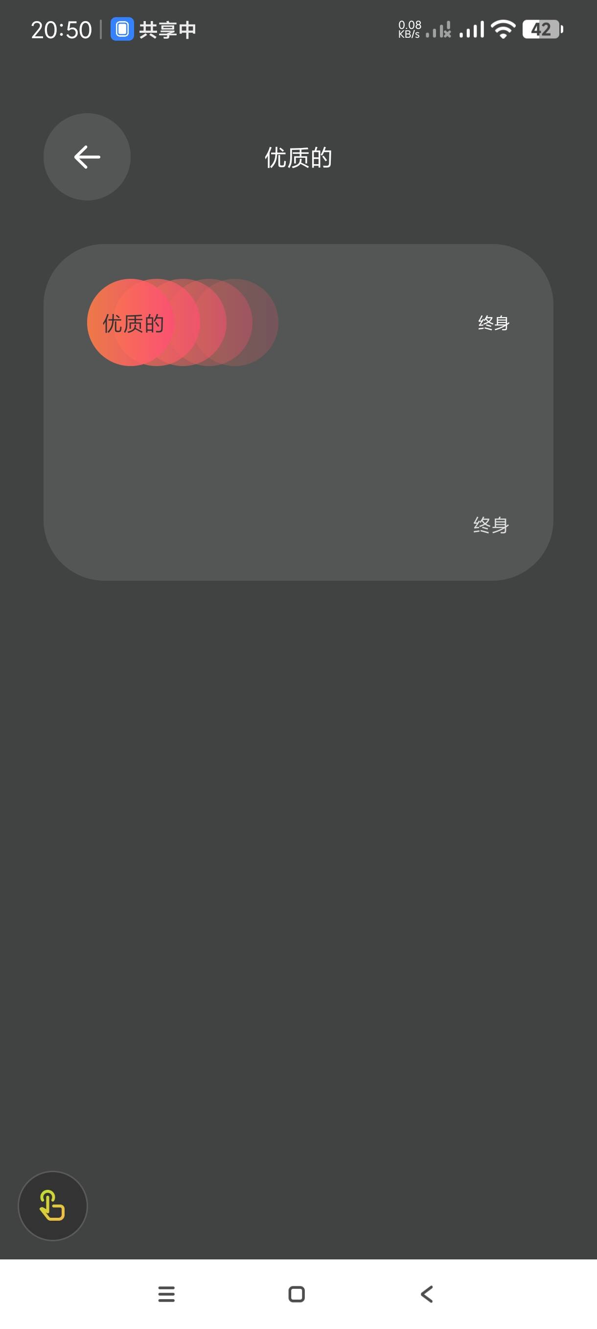 1747533206441 450tyMK96C