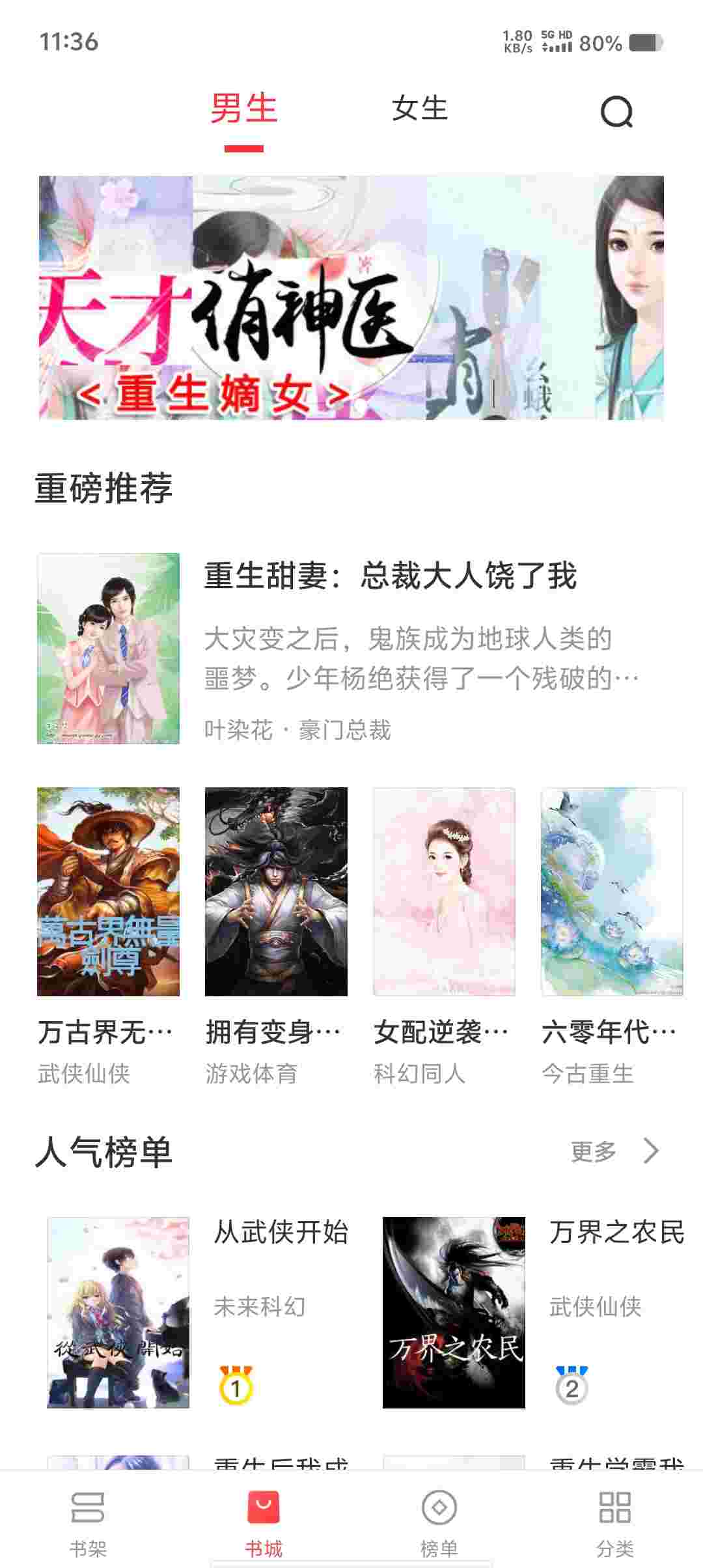 Screenshot 20250518 113618 0mDp3k9L1I