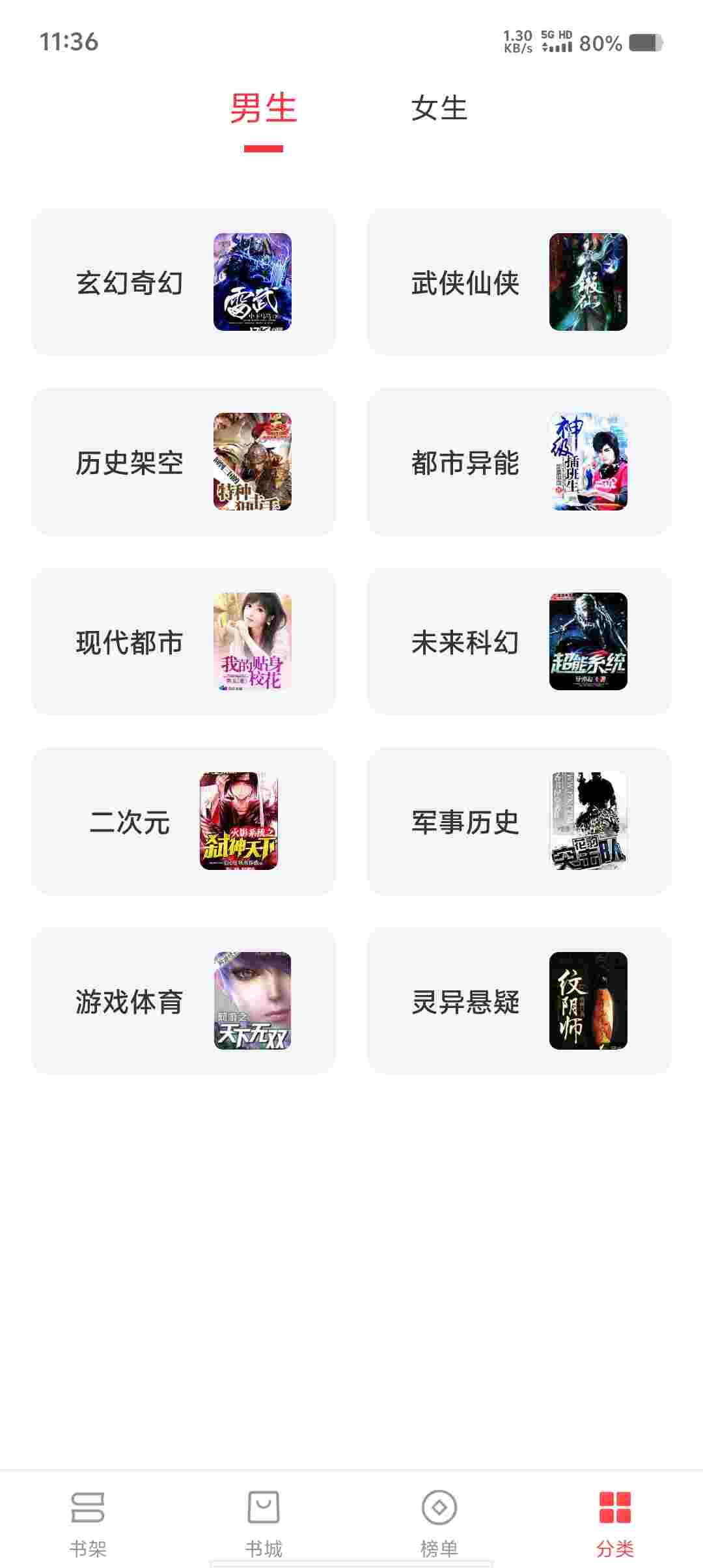 Screenshot 20250518 113641 35rYA25G5i
