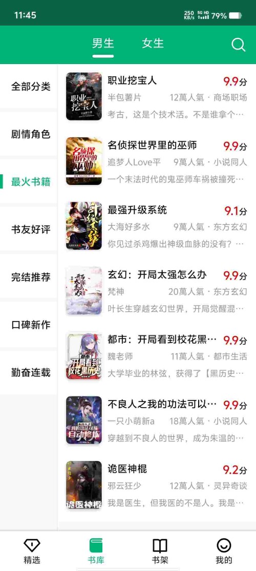 Screenshot_20250518_114518_cVp2oOPf1Va3239ecc176dc40f.jpeg