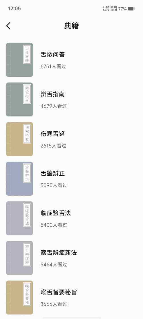 Screenshot_20250518_120534_8c8gP0ms4s747f5722a1990a56.jpeg