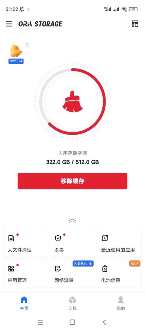 1747612644597_TzggOi9n9D5d09b57750c31dbf.jpeg
