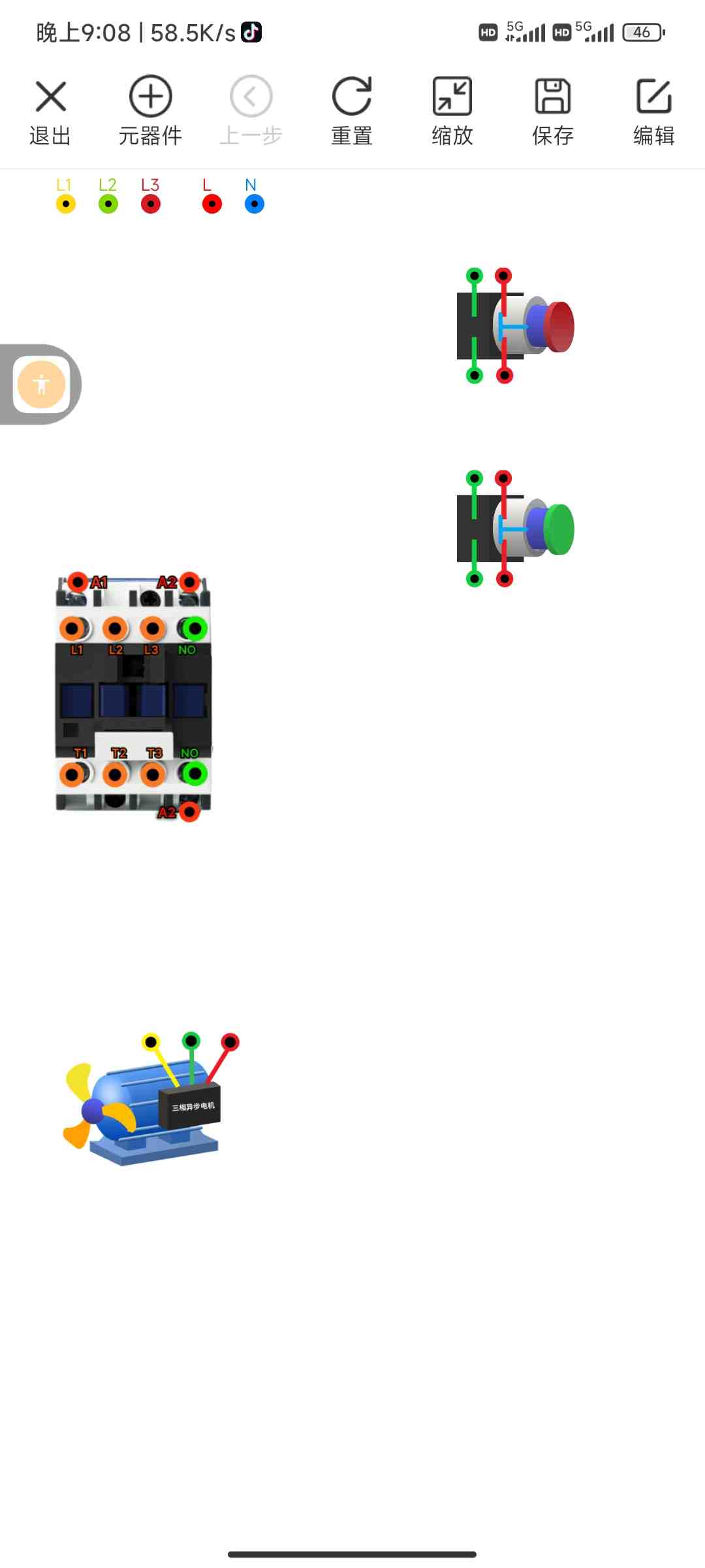 1747624992430 yYpFwqT82U