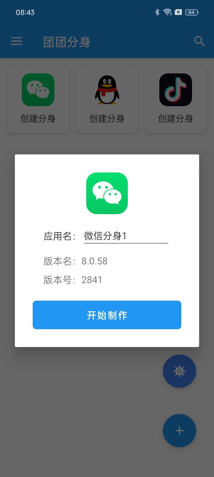 1747695652061 JrQjH4YK96