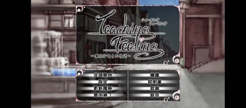 图片[2]-【SLG/安卓】奴隶少女希尔薇-v4.0-大千世界ACG