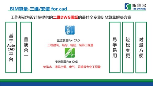 11ebc49b22a1f3f285.jpg