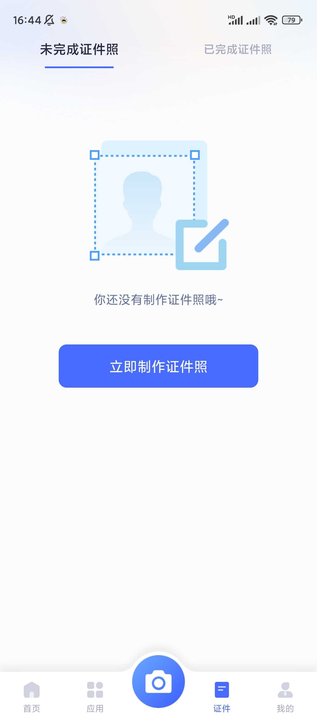 1747907046448 1ATzAbXf0q