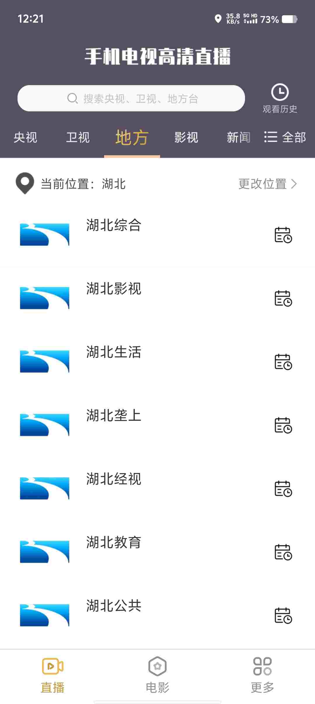 Screenshot 20250522 122134 JfNmuqTm2r