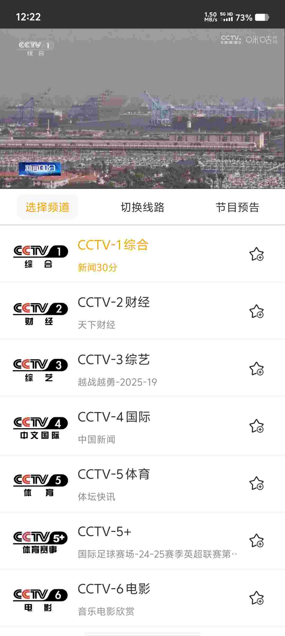 Screenshot 20250522 122210 q51GZ6hk9L